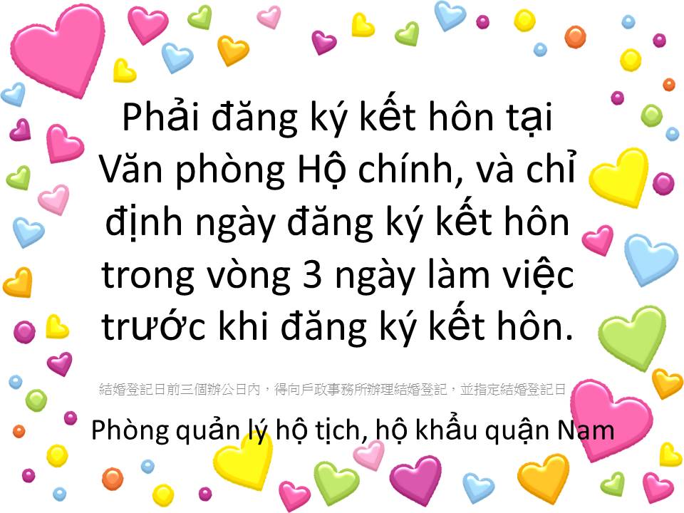 指定結婚日多國語言宣導-越文